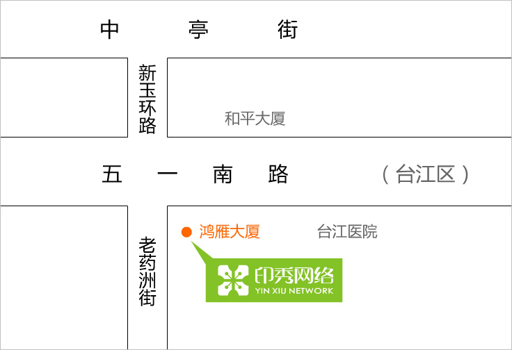 福州印秀設(shè)計(jì)地圖