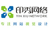 福州印秀設(shè)計(jì)logo