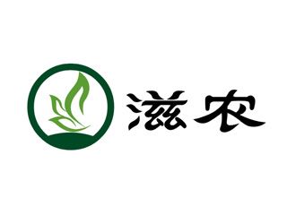 滋農(nóng)生物標志設計