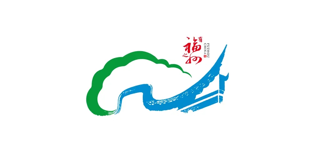 福州城市形象LOGO設計欣賞