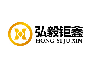 弘毅鉅鑫企業(yè)LOGO設(shè)計